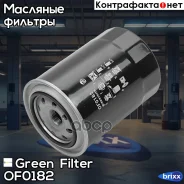 ������ �������� Toyota Land Cruiser/ FORD Explorer Green Filter ���. OF0182 OF0182 ����