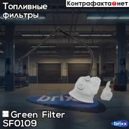 ������ ��������� Toyota RAV4/Harrier 05- Green Filter ���. SF0109 SF0109 ����