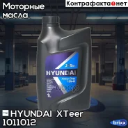 Hyundai XTeer