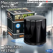 ������ �������� Hiflofiltro HF174B ������ ������ Hiflo filtro ���. HF174B HF174B ����