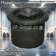 ����������� ������ �������� | �����/��� ����/��� | JP Group ���. 1140205700 1140205700 ����