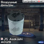 ������ ��������� SK Yeti 1.2L 09-, 1.4L 10-, Superb 1.4L 08-, Octavia 1.6/2.0L 04-08, AU A3 1.6/2.0L 03-09, SE Altea 1.4L 07-10, 1.6L 04-06, 1.8L 06-1...