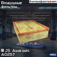 ������ ��������� AUDI A4 1,6-3,0L 01-05 74-162kw JS Asakashi ���. A0257 A0257 ����