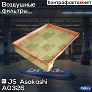 ������ ��������� VW Amarok 10 (� ���������������) JS Asakashi ���. A0326 A0326 ����