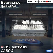������ ��������� Daihatsu Charade IV (G200, G202) 1.6 GTi 105 �. �. 1993 - 1999 Charade IV (G200, G202) 1.3 i 16V 84 �. �. 1993 - 2000 Charade IV (G20...