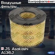 ������ ��������� JS Asakashi A136J JS Asakashi ���. A136J A136J ����