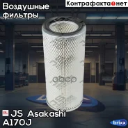 ������ ��������� JS Asakashi ���. A170J js asakashi;a170j; A170J JS Asakashi A170J ����