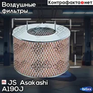 ������ ��������� DA Delta S05C/D/4B/15B 99-02, HI Dutro 99-04, Ranger 99-02, Toyota Coaster 99-02, Hilux Surf K#N185 95-02, LC Pradodge K#J9# 96-02, T...