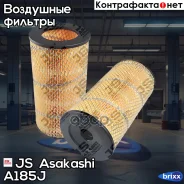 ������ ��������� Toyota Granvia (_H2_, _H1_) 3.4 (VCH10W, VCH16W, VCH26W) 190 �. �. 1995 - 2004 Hiace IV ������� (H1_, H2_) 2.4 (RCH12, RCH22) 115 �....