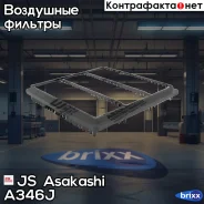 ������ ��������� Mitsubishi Challenger 3.0L 96-98, Debonair 89-92, Delica 94-99, Delica Space Gear 4G64 P#W 94-02, 6G72 P#W 94-07, Diamante 90-97, Gto...