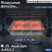 ������ ��������� JS Asakashi ���. A462J A462J JS Asakashi A462J ����