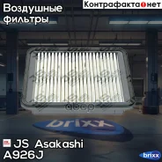 ������ ��������� Subaru XV 1.6/2.0L 12-, WRX STi 2.0/2.5L 10-, Legacy EJ25T B#9 09-, EZ36 BRF 09-, EJ20 B#5 03-08, EJ20T B#5 03-07, EZ30 B#E 03-08, EJ...