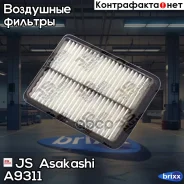 ������ ��������� Hyundai Santa Fe 01- /KIA Magentis 05- JS Asakashi ���. A9311 A9311 ����