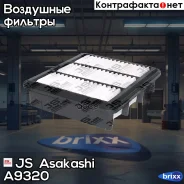 ������ ��������� Hyundai i30 1.4/1.6/2.0L 07-11, Avante 1.6/1.8/2.0L 07-, Elantra 2.0L 06-, KI Ceed 1.4/1.6/2.0L 07-, Ceratoyota Forte 1.6/2.0L 09-, C...
