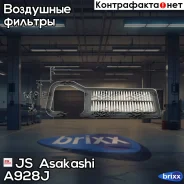 ������ ��������� Subaru R1 (RJ) EN07 (RJ1) 0.7 54 �. �. 2004 - 2010 R1 (RJ) EN07 (RJ2) 0.7 54 �. �. 2004 - 2010 R2 (RC) EN07 (RC1) 0.7 54 �. �. 2003...