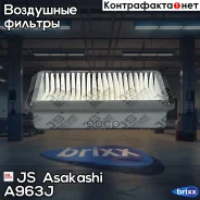 ������ ��������� Mazda AZ Offroad (JB, JM) 0.7 ������ �� ��� ������ (JB23, JM23W) 64 �. �. 1998 JS Asakashi ���. A963J A963J ����