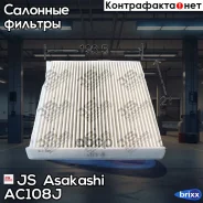 ������ ������ JS Asakashi ���. AC108J AC108J JS Asakashi AC108J ����