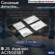 ������ ������ [�/�� 2��] Toyota Ipsum SXM1#/CXM10 96-01, Avensis AT22#/CT/ST220 97-99, AZT/ZZT220/CDT222 00-03, Carina AT/CT/ST19# 92-96, AT/CT21#/ST2...
