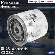 ������ �������� JS Asakashi C103J JS Asakashi ���. C103J C103J ����