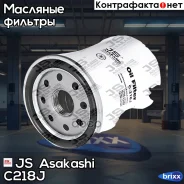 ������ �������� JS Asakashi C218J JS Asakashi ���. C218J C218J ����