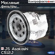 ������ �������� Chery Tiggo 2.0 139 �. �. 2006 - 2016 Tiggo 1.8 132 �. �. 2007 - 2013 Tiggo 2.0 139 �. �. 2008 - 2010 Tiggo 2.0 137 �. �. 2010 Tiggo 1...