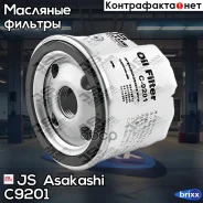 ������ �������� JS Asakashi C9201 JS Asakashi ���. C9201 C9201 ����