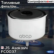 ������ ��������� JS Asakashi ���. FC0037 FC0037 JS Asakashi FC0037 ����
