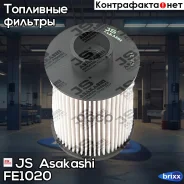 ������ ��������� JS Asakashi ���. FE1020 js asakashi;fe1020; FE1020 JS Asakashi FE1020 ����