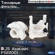 ������ ��������� JS Asakashi ���. FS22001 FS22001 ����