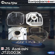 ������ ���� Toyota Yaris 1,3 2007 - JT21003K ������ ���� Toyota Yaris 1,3 2007 - JT21003K JS Asakashi ���. JT21003K JT21003K ����