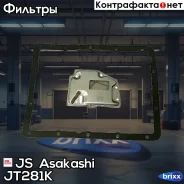 ������ ����������� JS Asakashi JT281K JS Asakashi ���. JT281K JT281K ����