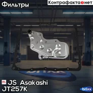 ������ ���� Mazda 929 IV (HD) 3.0 i (HDES) 190 �. �. 1991 - 1996 MPV I (LV) 3.0 i V6 (LVEW) 148 �. �. 1989 - 1999 MPV I (LV) 2.5 TD (LVLW) 115 �. �. 1...
