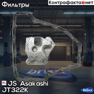 ������ ���������������: ������ ��������� � ���������� ������� JS Asakashi ���. JT322K JT322K ����