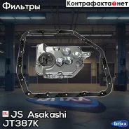 ������ ���� � ���������� ������� Toyota Carina 1,6 1987 - 1992 Toyota Carina 2,0 1995 - 1997 JT387K JS Asakashi ���. JT387K JT387K ����