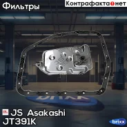 ������ ���� Toyota Avensis (_T22_) 1.8 i (AT221_, AT221R) 110 �. �. 1997 - 2000 Avensis (_T22_) 1.8 VVT-i (ZZT221_, ZZT221R) 129 �. �. 2000 - 2003 Ave...