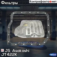 ������ ���� JS Asakashi ���. JT422K JT422K ����