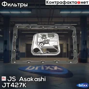 ������ ���� � ���������� ������� Toyota Verossa 2,0 2000 - 2003 Lexus IS 2,0 1999 - 2005 JT427K JS Asakashi ���. JT427K JT427K ����