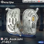 ������ ���� Honda HR-V 1,6 1999 - JT457 ������ ���� Honda HR-V 1,6 1999 - JT457 JS Asakashi ���. JT457 JT457 ����
