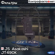 ������ ���� LEX GS460 -11, LS460 06- JS Asakashi ���. JT490K JT490K ����