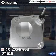 ������ ���� Subaru JS Asakashi ���. JT519 JT519 ����