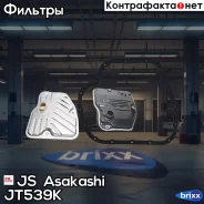������ ���� JS Asakashi ���. JT539K JT539K ����