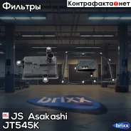 ������ ���� JS Asakashi ���. JT545K JT545K ����