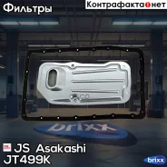 ������ ���� � ���������� Toyota MARK X (GRX12/13) / Lexus GS(L1_, S19_) 04- JS Asakashi ���. JT499K JT499K ����
