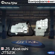 ������ ���� Subaru Forester (SJ_) 2.0 XT AWD (SJG) 241 �. �. 2013 Legacy V (BM) 2.0 D AWD (BMD) 150 �. �. 2009 - 2014 Legacy V (BM) 2.0 i AWD (BM5) 15...