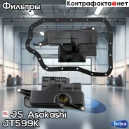 ������ ���� JS Asakashi ���. JT599K JT599K ����