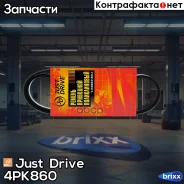 ������ ������������ JD Just Drive ���. 4PK860 4PK860 ����