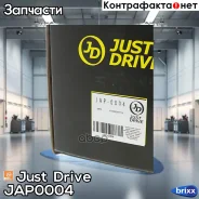 ������������ �������� Just Drive ���. JAP0004 JAP0004 ����