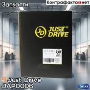 ������������ ������ Just Drive ���. JAP0006 JAP0006 ����