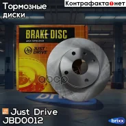 ���� ��������� �������� DF7218 (256x24) 4 ��� Just Drive ���. JBD0012 JBD0012 ����