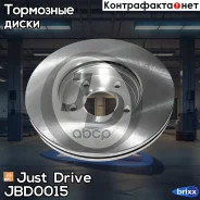 ���� ��������� �������� DF4465 (278x25) 5 ��� Just Drive ���. JBD0015 JBD0015 ����